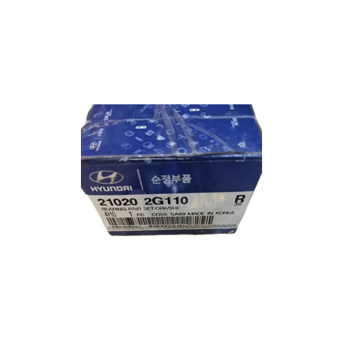 ياتاقان ثابت STD سوناتا بي رنگ اصلي MOBIS کد فنی 21020-2G120