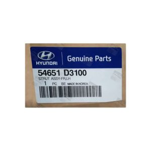 كمك جلو توسان 2017 چپ اصلي GENUINE کد فنی 54651-D3100